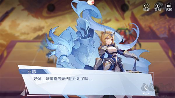 双生幻想内置1折免费版