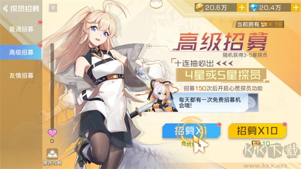 双生幻想内置1折免费版