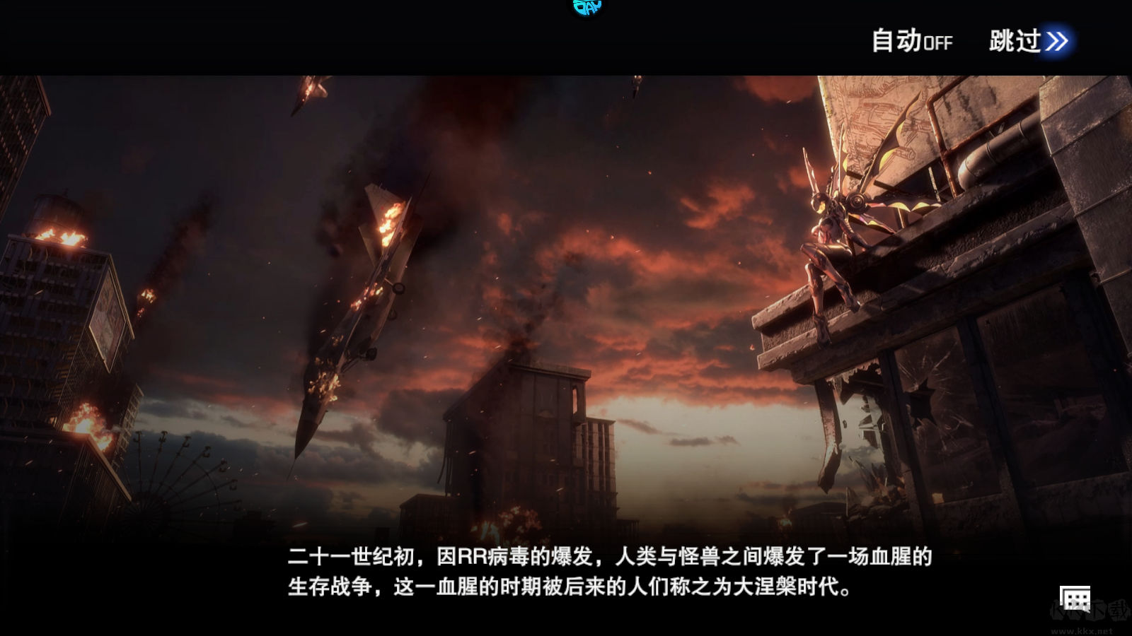 吞噬星空:黎明0.05折全场买1送10版