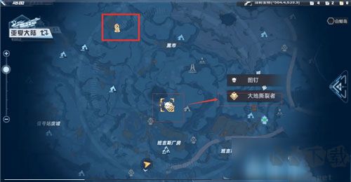 幻塔九游版