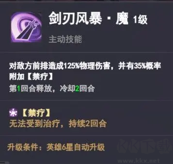 放置与召唤福利版