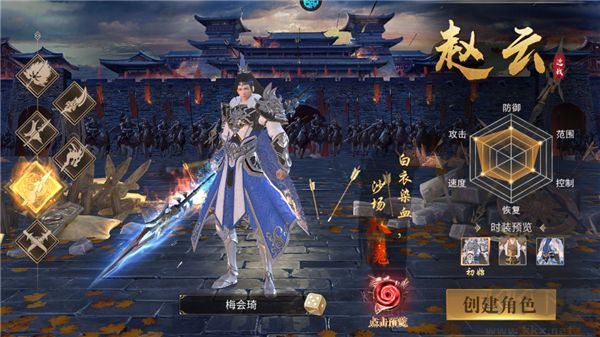 霸御乾坤(0.1折送百万钻石)