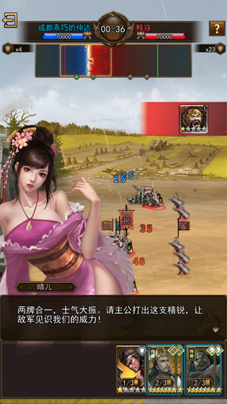 大皇帝(0.05折争霸天下)