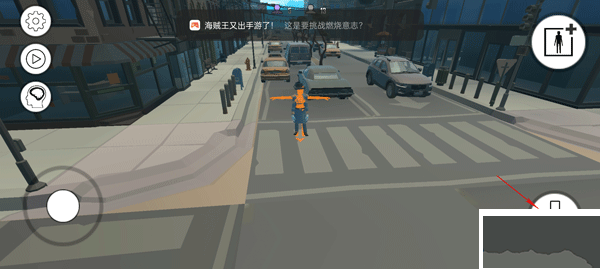 战争沙盒手机版