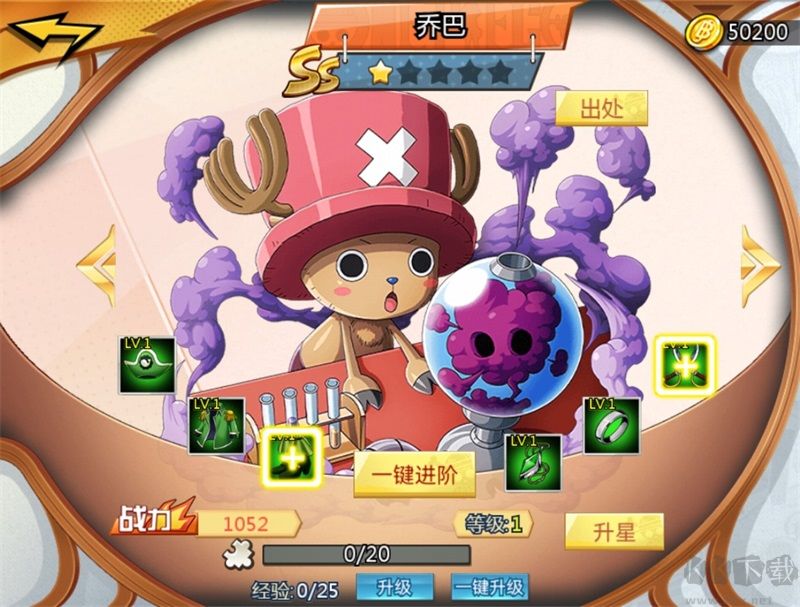 驯龙纪元