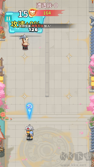 大武林九游版