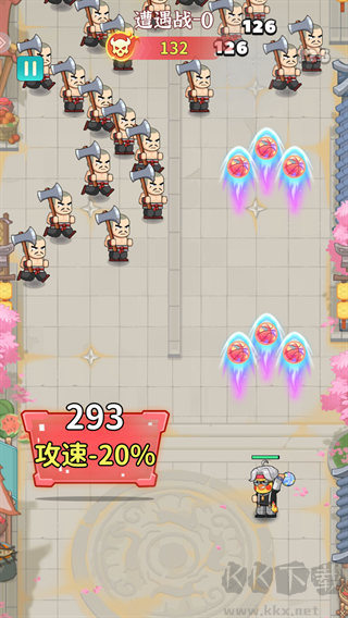 大武林九游版