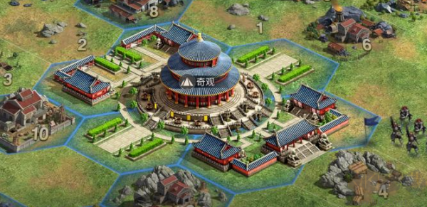 帝国:权杖与文明手机版