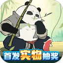 无名之辈手机版