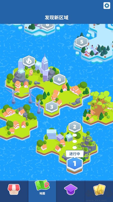 土地建造家