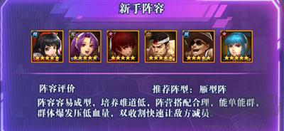 合金风暴