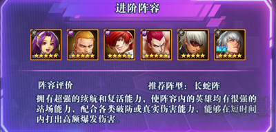 合金风暴