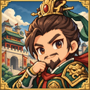 模拟三国城汉化版
