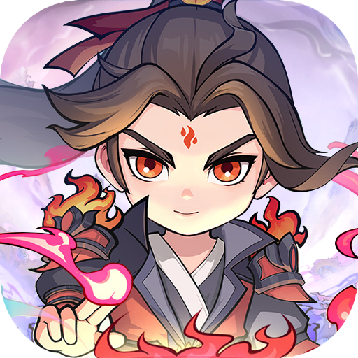 灵剑仙师官方版