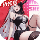 上古王冠（0.1折官方正版）