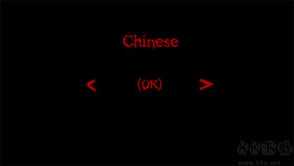 恐怖周五多人联机版