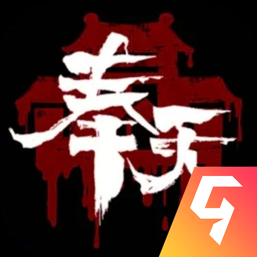 奉天白事铺免广告版