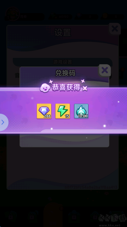 九游版
