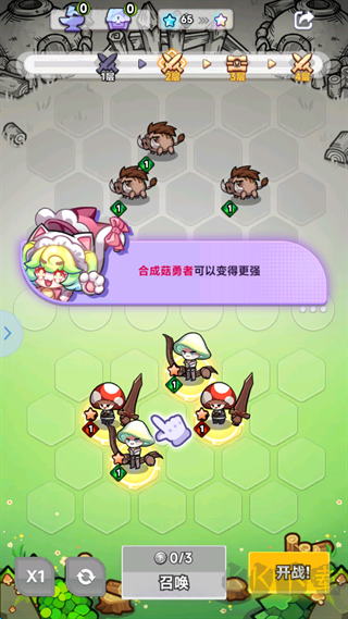 九游版