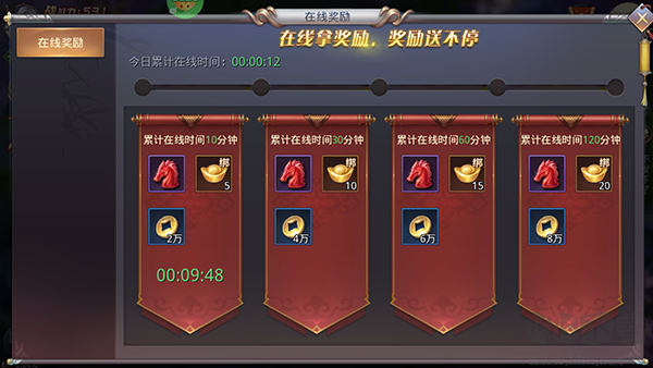 昆仑墟福利版