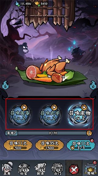 凌云记(0.05折买断商城钜惠版)