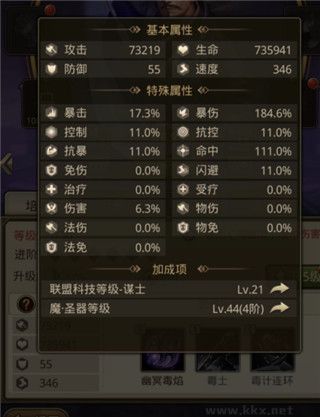 百龙霸业
