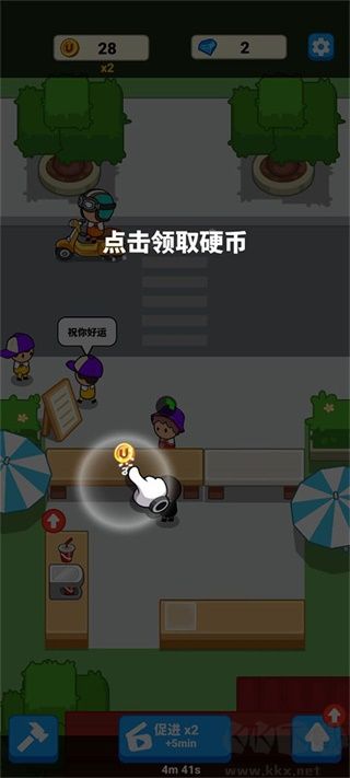 美食狂热餐厅大亨最新版