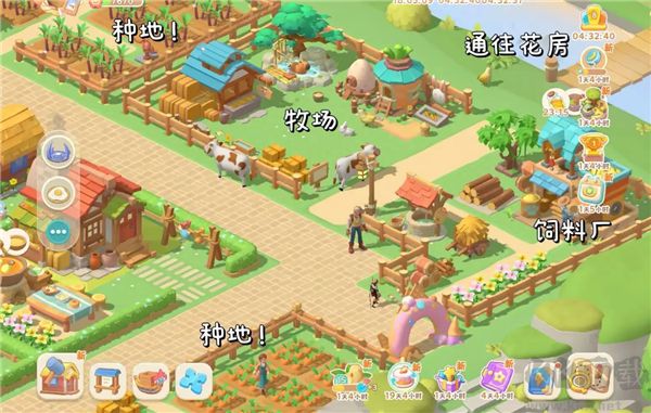 珍珠海大冒险九游版