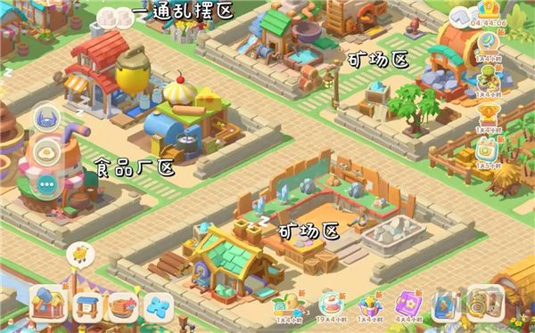 珍珠海大冒险九游版