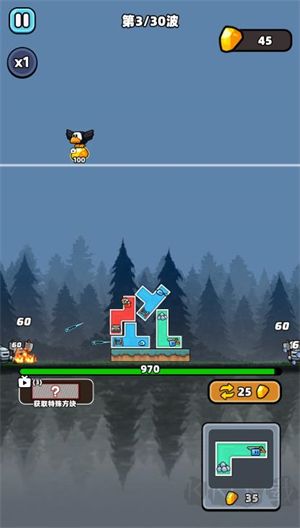 关关难不住免广告版