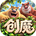 创造与魔法九游版