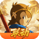 西游降妖记手机版