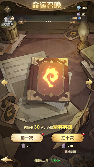 萌神战姬手机版