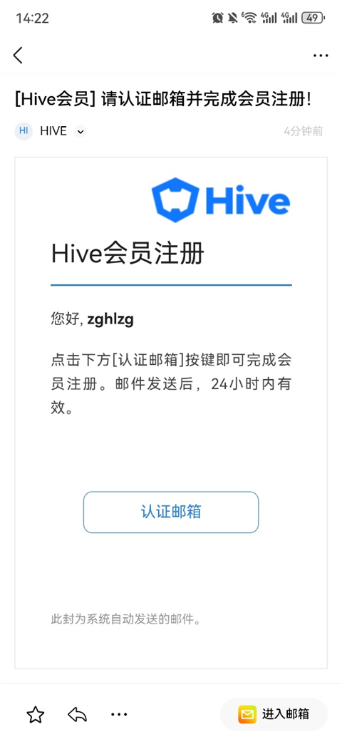 卡通战争3