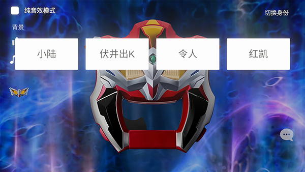 捷德升华器模拟器