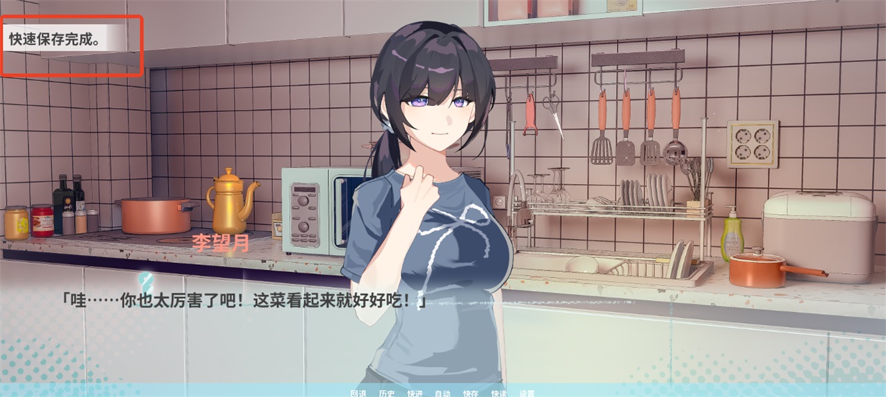 邻家之钥