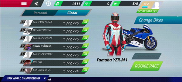 摩托GP2026冠军赛