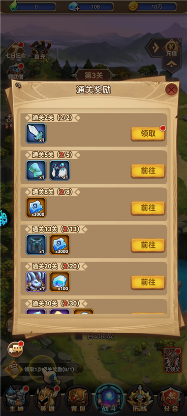 揭开卡牌的秘密