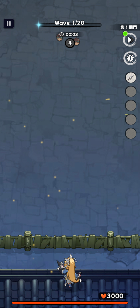 忍者喵喵保卫村庄