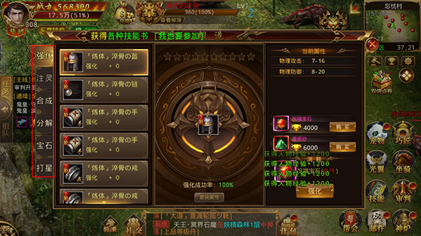 幽蓝边境