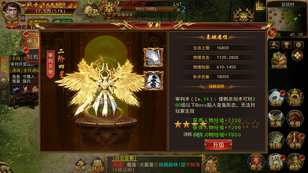 幽蓝边境