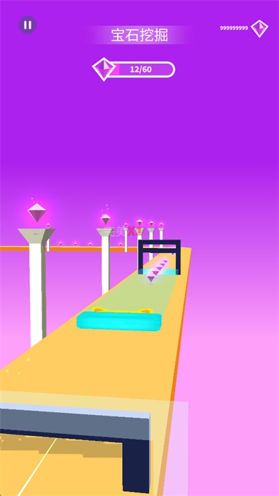 果冻位移