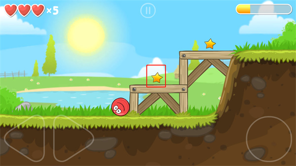 小红球4(red ball 4)