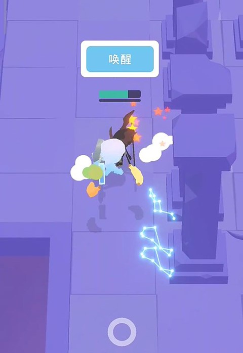 幻场手游