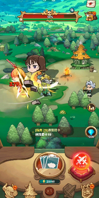 七大罪小小编年史