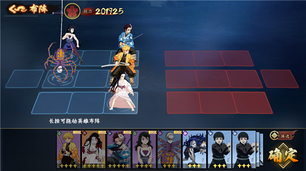 探险终章免广告版