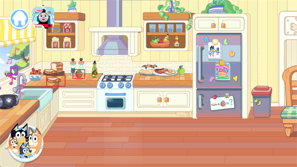 布鲁伊一起玩吧