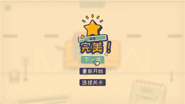 这个座位有人坐吗