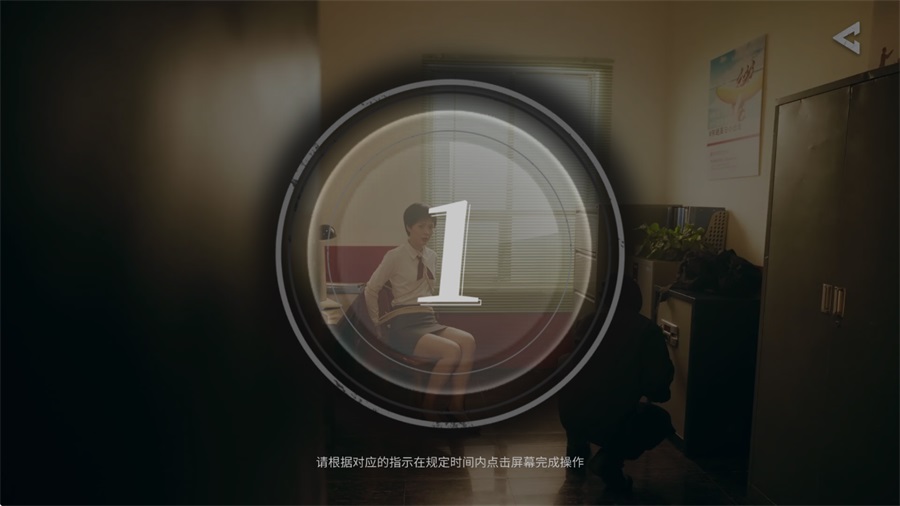 对不起我是警察