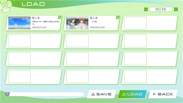 三叶草重生日志（Clover Reset）